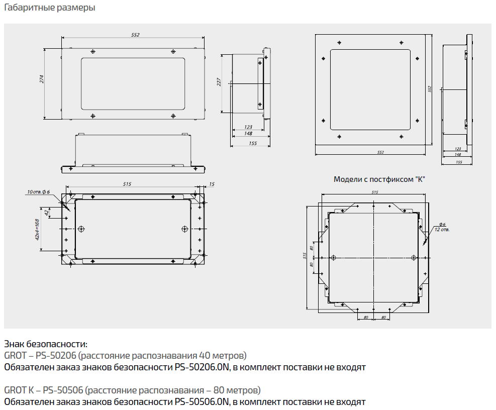 �������. �����